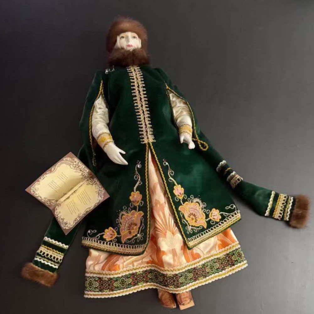 Our Dolls Co Russian Porcelain Doll